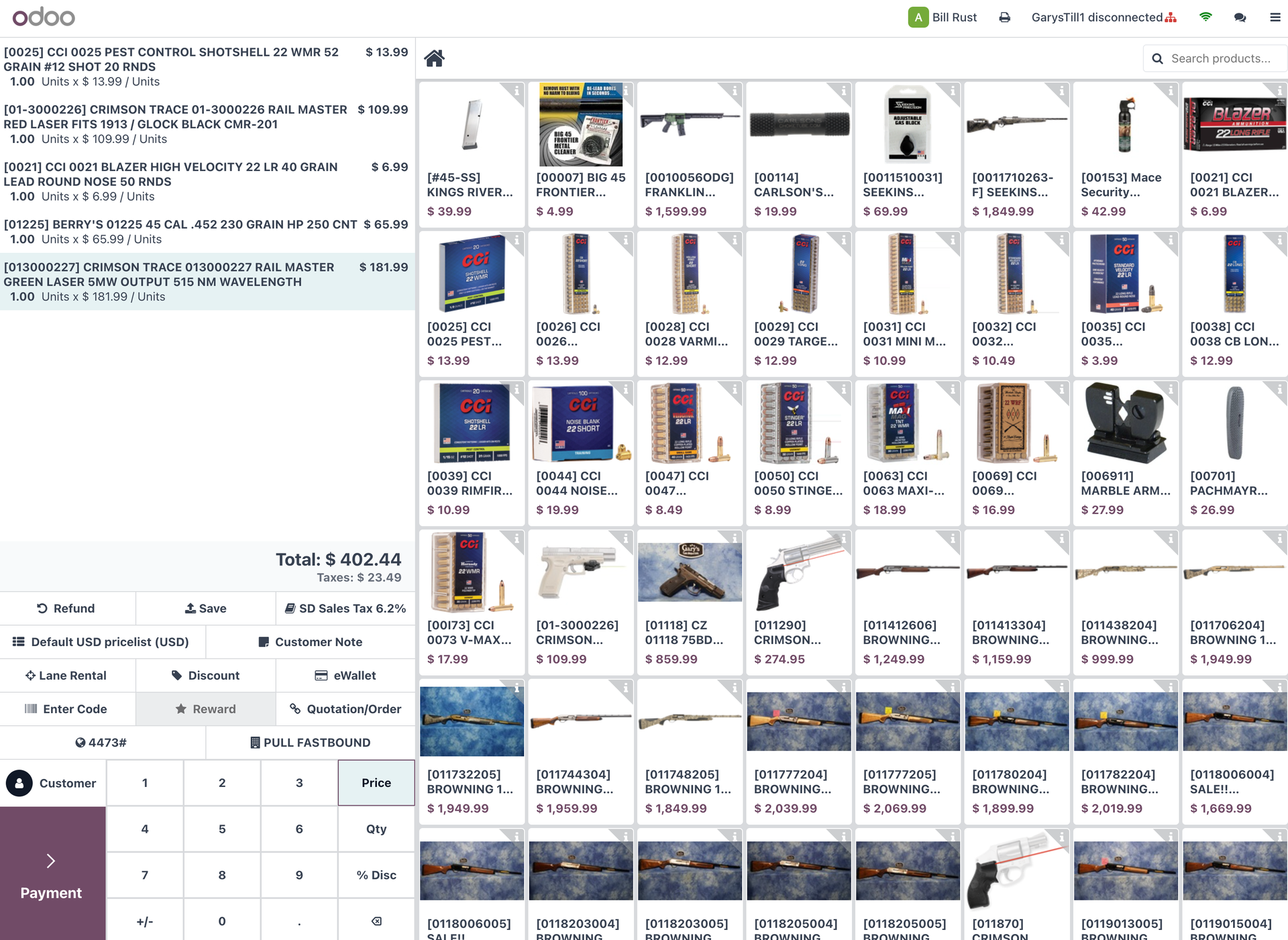POS Interface